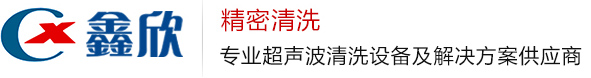 公司簡介